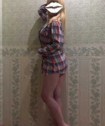 Ната, 25